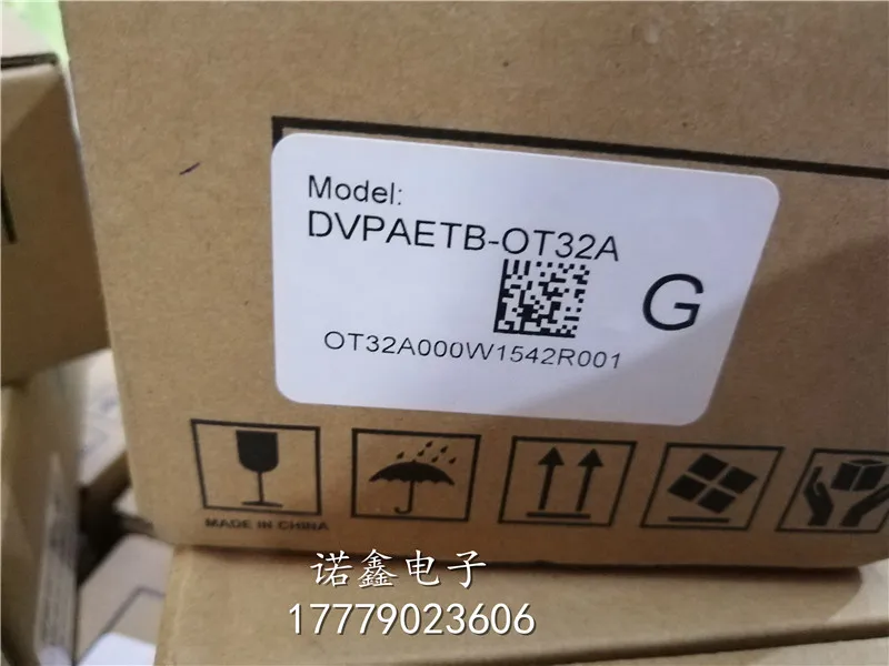 

original 100% authentique DVPAETB-OT32A DVPAETB-OR16A DVPAETB-ID32A