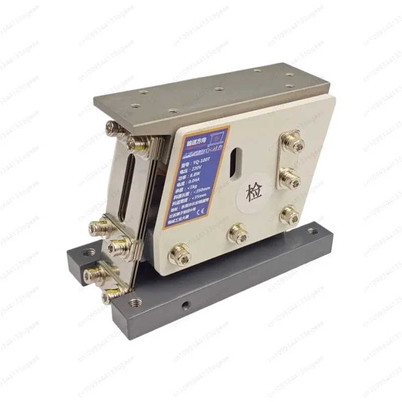 YQ-140T 80-190mm Linear Vibration Feeder, Straight Vibrator Plate for Industrial Automation, 100-160Hz Frequency