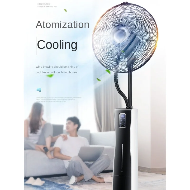 Water cooled spray fan Household negative ion floor fan Ice water cooling electric fan