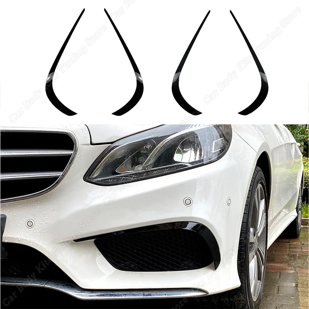 Разветвитель переднего бампера для Mercedes Benz E Class W212 S212, противотуманная фара на вентиляционное отверстие, отделка E300, E350, E400, E500 2013-2016 Разветвитель переднего бампера для Mercedes Benz E Class W212 S212, противотуманная фара на вентиляционное отверстие, отделка E300, E350, E400, E500 2013-2016