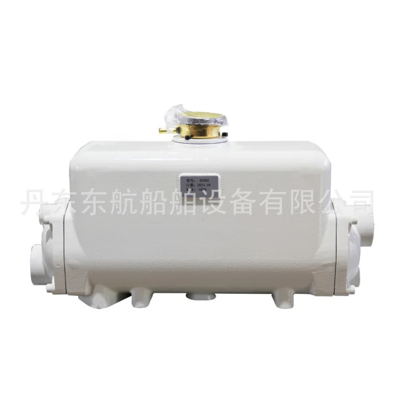 

AH300 Marine Heat Exchanger Radiator Fresh Water Tank Energy Saving Home & Farm Use with Shipping Customization