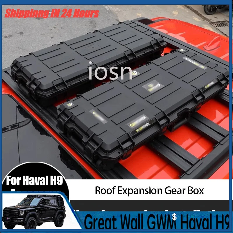 Новый дизайн: Багажный органайзер на крышу для Haval H9, 4x4, ABS, для бездорожья, аксессуары для багажника, органайзер для перевозки грузов