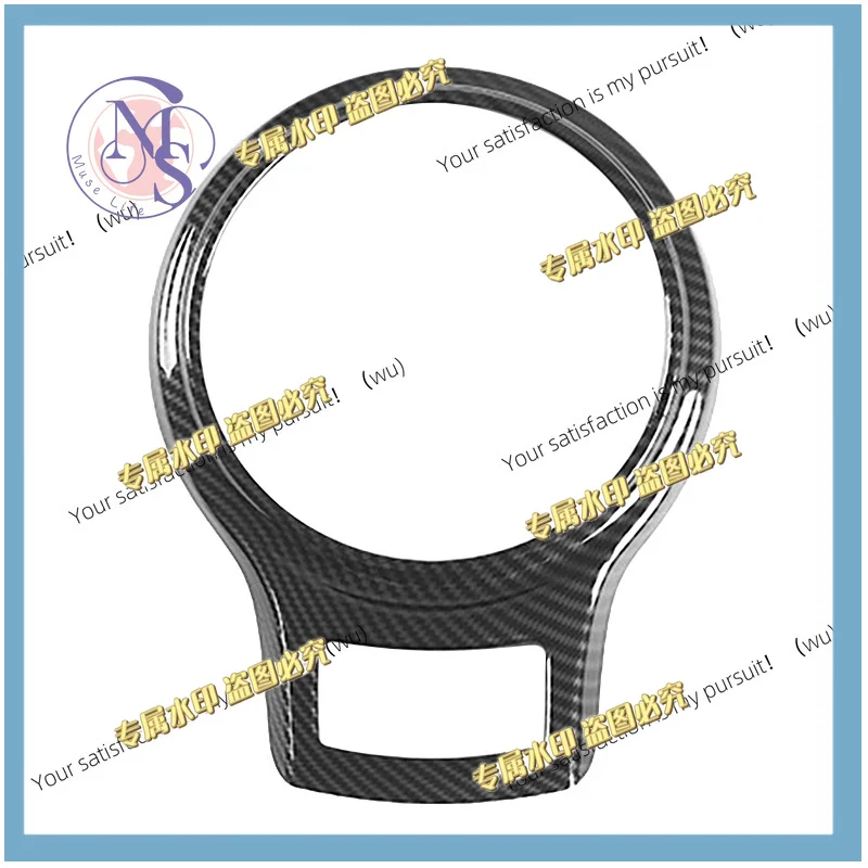 2pcs Automotive Carbon Fiber Center Shift Panel Control Panel Decal for Toyota 86/Subaru BRZ 2012-2020