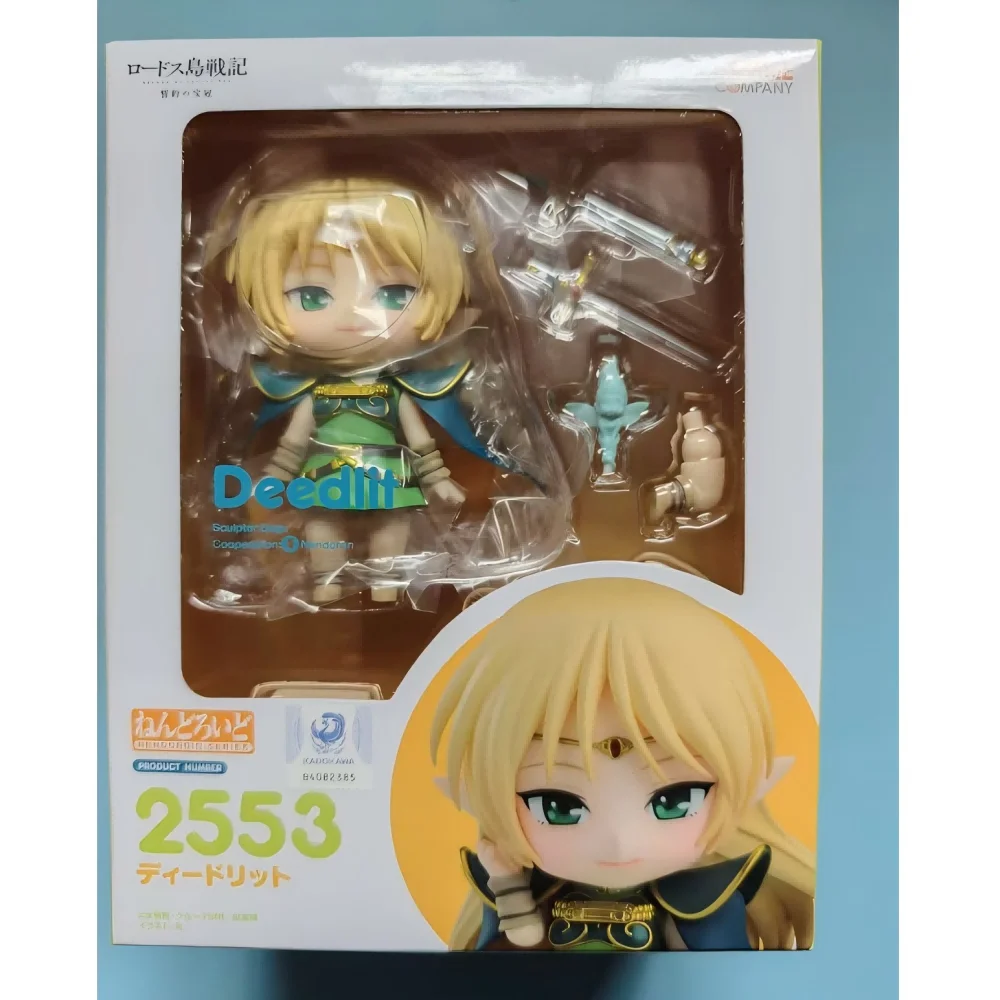 

Оригинальный новый в наличии ‌ GSC 2553 Record of Lodoss War Deedlit Коллекционная фигурка эльфа Подарочный орнамент