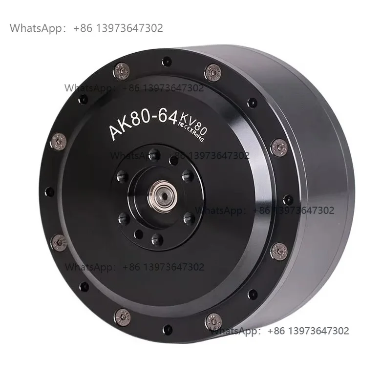 AK80-64 60KV  Brushless DC   Joint Motor Rate Torque 48 Nm Peak Torque 120N.m Speed Explosion-Proof Permanent Magnet