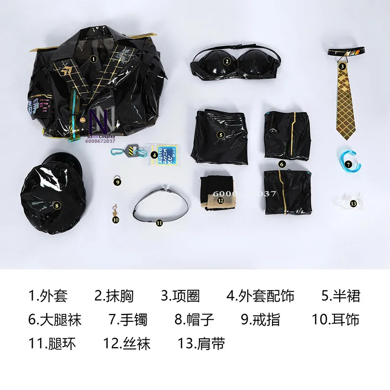 Hot Game Anime Naraka: Bladepoint Shayol Wei High Quality Cosplay Costume Accessories Halloween Party Carnival Uniform Comic Con