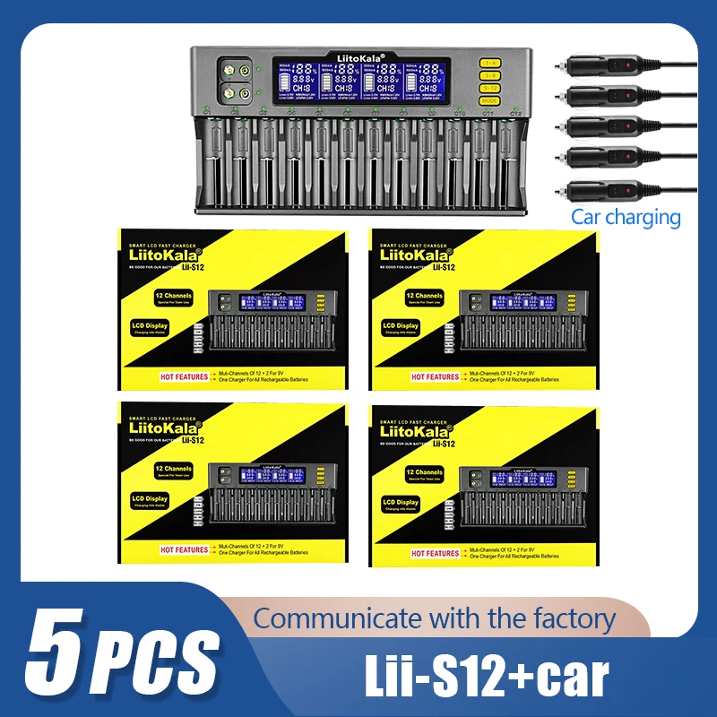 

5PCS LiitoKala Lii-S12 12 Slots LCD Battery Charger for Li-ion LiFePO4 Ni-MH Ni-Cd 9V 21700 26650 18350 18650 16340 battery