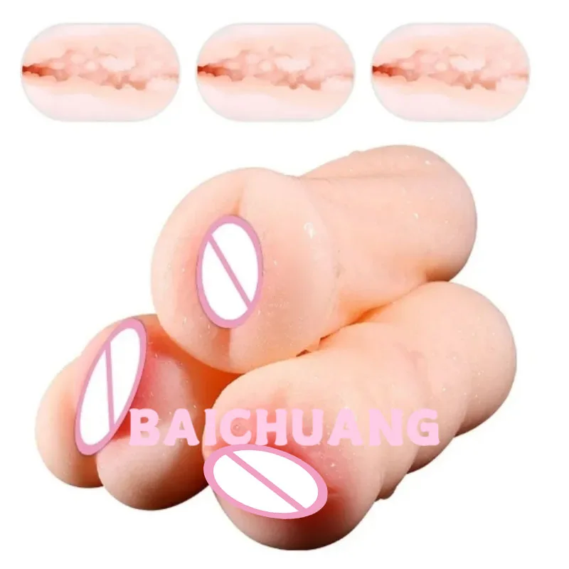 Men's masturbation toys, sex machines, realistic pocket pussy, easy to carry, with breasts oral anus, 3D meridian virgin vagina