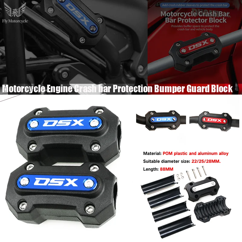 

For Voge 800 dsx rally 525 625 900 DSX DS800X DSX900 525DSX 900DSX 625DSX 800DSX Motorcycle Engine Guard Bumper Crash Protector