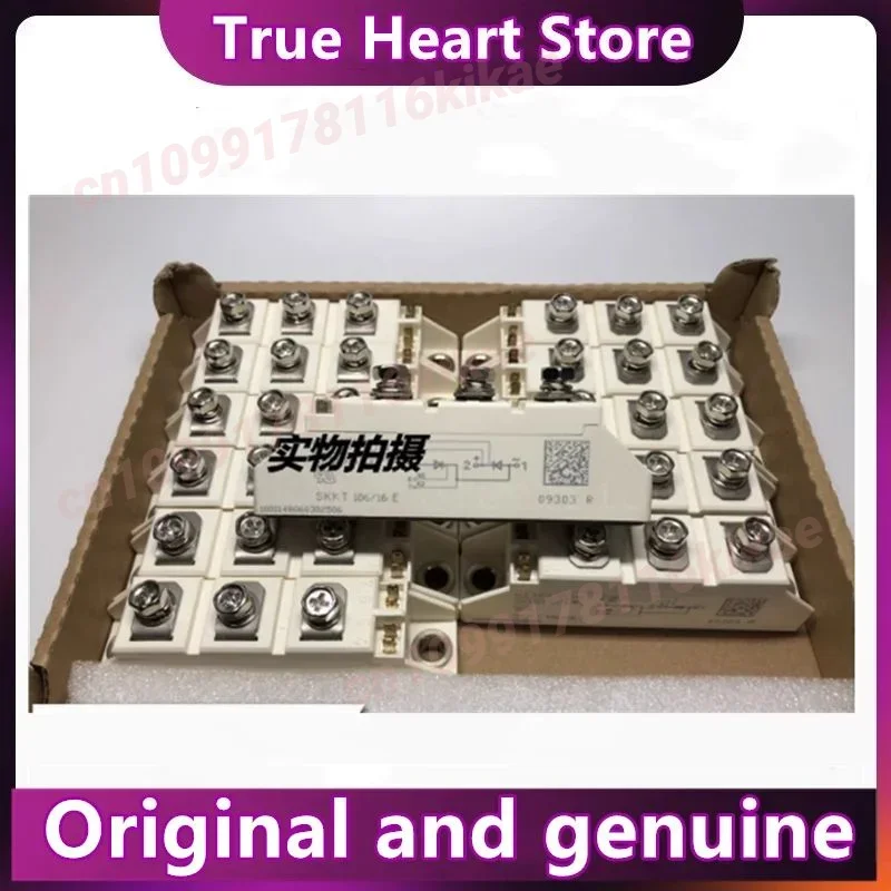 

SKKH106/12E SKKH106-14E SKKH106-16E SKKH106-18E SKKT106-12E SKKT106-14E SKKT106-16E SKKT106-18E