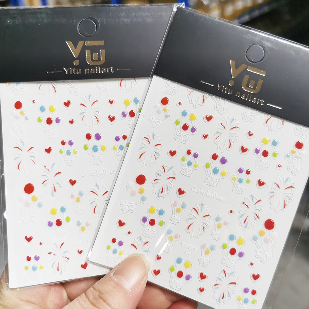 2 قطعة 5D الملونة الألعاب النارية بالون مسمار الفن ملصقات لطيف الدوبامين تزهر الألعاب النارية هلام بالون مسمار صائق تنقش مسمار ديكور #1