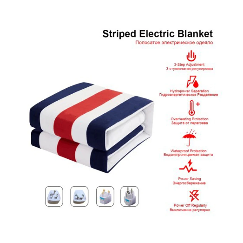 45℃ Electric Heated Blanket 220V Thickening Heating Thermostat Carpet for Double Winter Warmer Sheets Mattress Bedroom Keep Warm