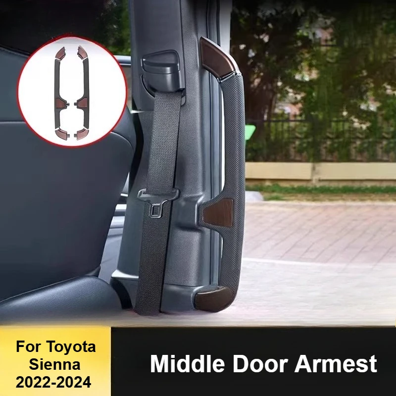 For Toyota Sienna 2022 2023 2024 Middle Door Handle Replacement Leather Wrapped Middle Armrest Switch Modification Accessories