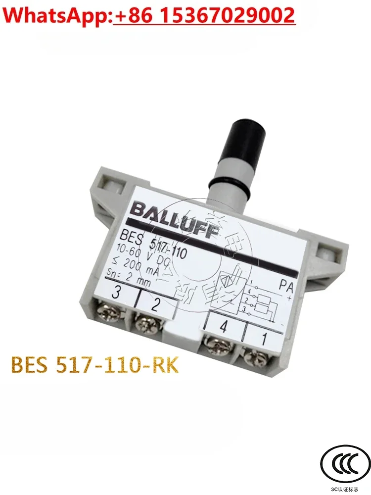 BALLUFF Mechanical 24VDC Limit Switch BES02MM BES 517-110-RK Sensor