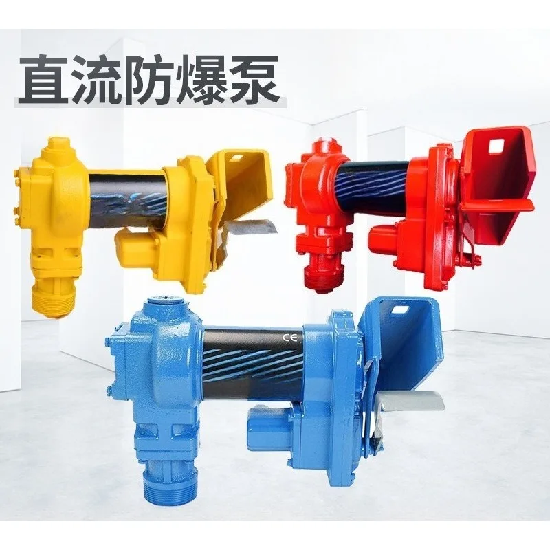 12V 24V DC Explosion Proof Electric Self Priming Diesel Transfer Pump Portable Fuel Refueling Pump For Diesel Oil Extraction