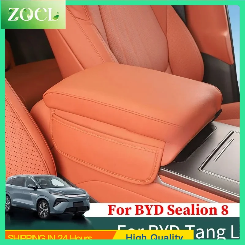 Car For BYD SEALION 8 TANG L 2025 Car Styling Armrest Box Height Increase Pad Leather Protective Cover Storage Bag Auto Accessor