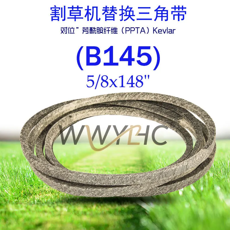 B145) 0.625x148in Kevlar dry cloth V-belt 99-4627 532196103 for AYP