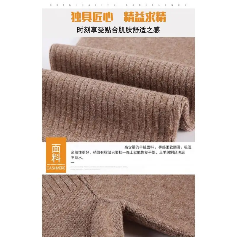 

40-85kg Aged Plus Size Women Leggings Sheep Wool Elderly High Waist Warm Comfortable Pants Winter Thickened Pure Cashmere Base