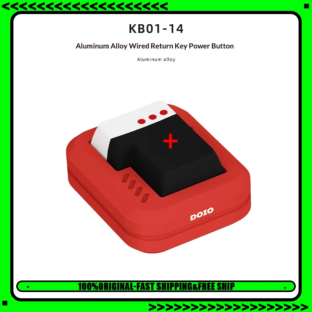 DOIO KB01-14 Carriage Return Power On Key Dual Compatible CNC Machining Of Shaft Seat Wired Carriage Return Power On Key Gifts