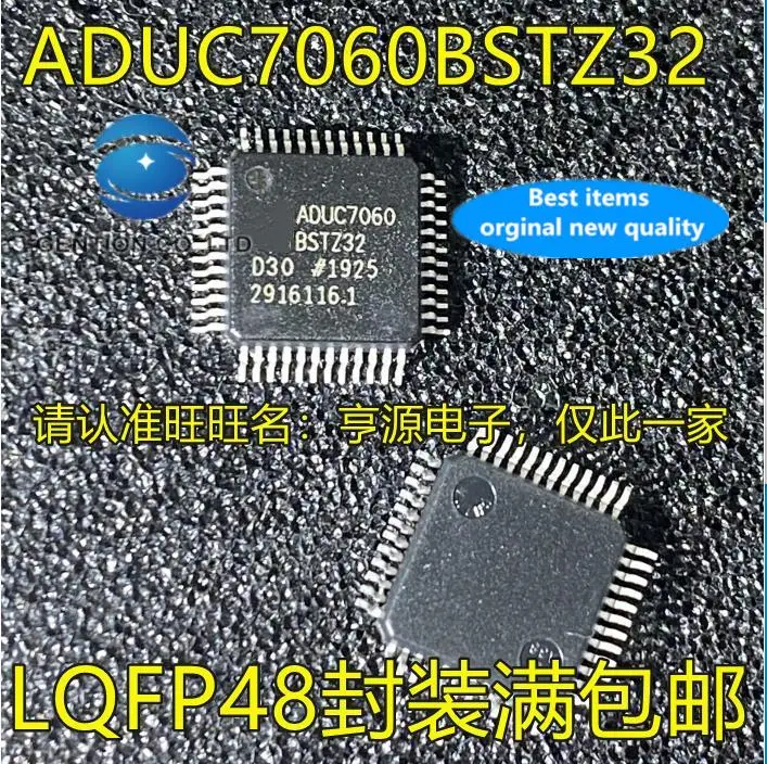 5pcs 100% orginal new  ADUC7060 ADUC7060BSTZ32 LQFP48 foot patch integrated circuit ARM microcontroller chip