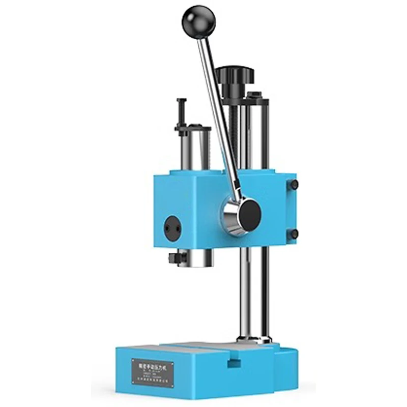 Industrial precision manual press/hand trigger/hand brewer/desktop punch/pressure press