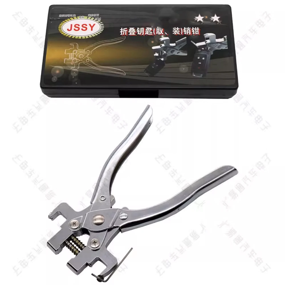 Car Remote Control Mounting Pin Removing Pliers Folding Key Fixed Pin Removing Tool Fixing Flip Key Vice Pin Remover For JSSY