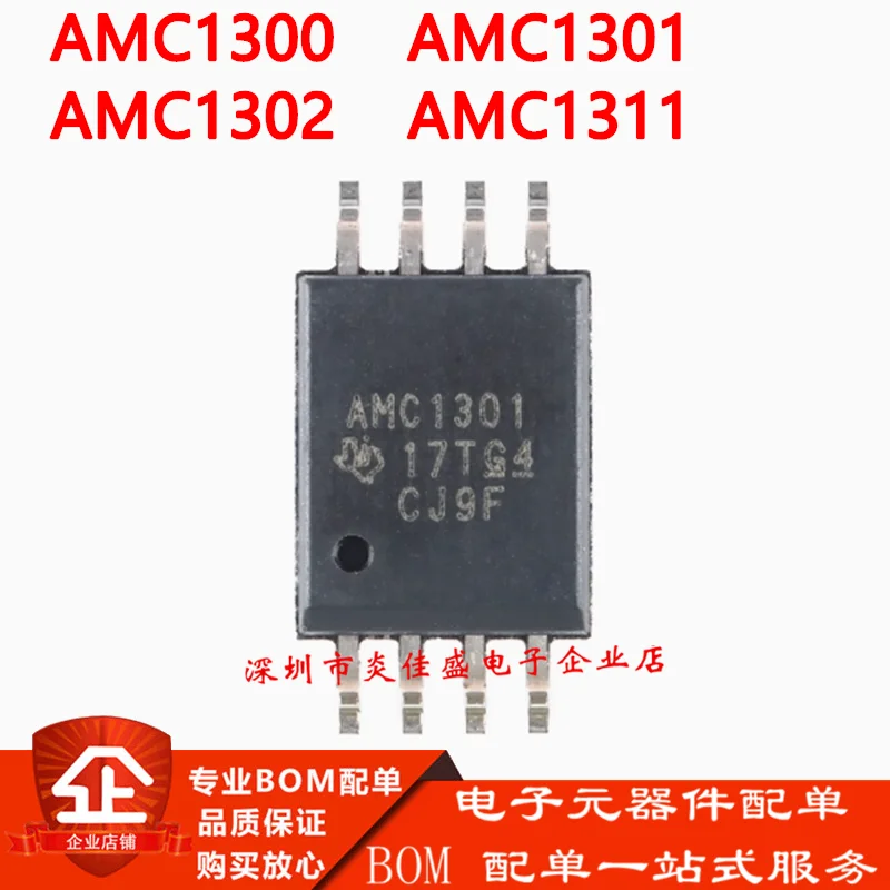 10Pcs/Lot Amc1311Dwvr Amc1302Dwvr Amc1301Dwvr Amc1300Dwvr Amc1311 Amc1302 Amc13…