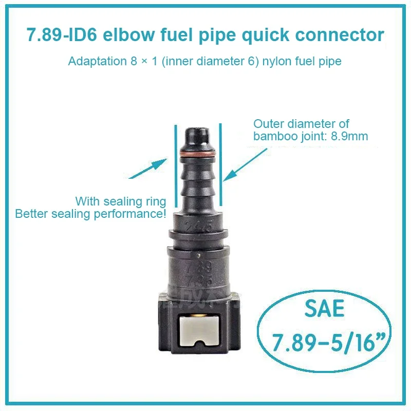 7.89 9.49 ID6 ID8 Car Fuel Line Quick Connector Rubber Fuel Pipe Hose Connect Fitting Tools Motorcycle Parts Car ToolAccessories