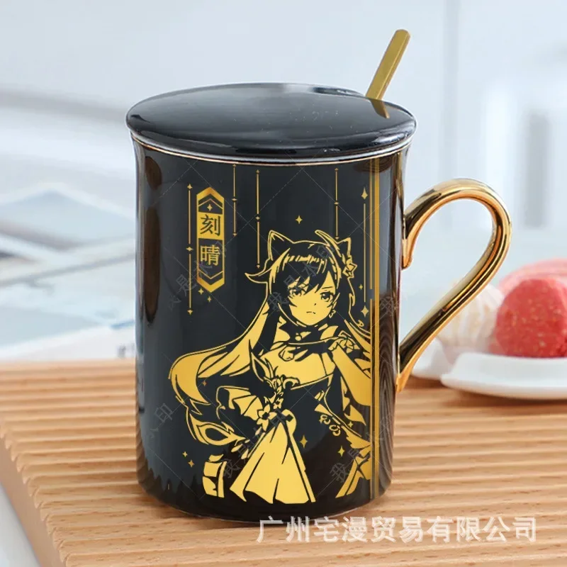 Cartoon Genshin Impact Xiao Keqing Zhongli Cosplay Black Gold Punch Mug Cup Ceramic Aleyard with Spoon Lid Commodity Gift