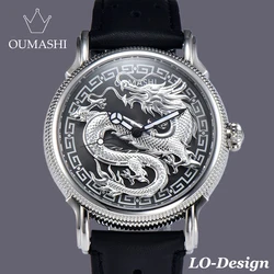 OUMASHI Design 42.5mm Dragon Watch Miyota8215 Movement Waterproof Men's Watch Stainless Steel Waterproof 100m
