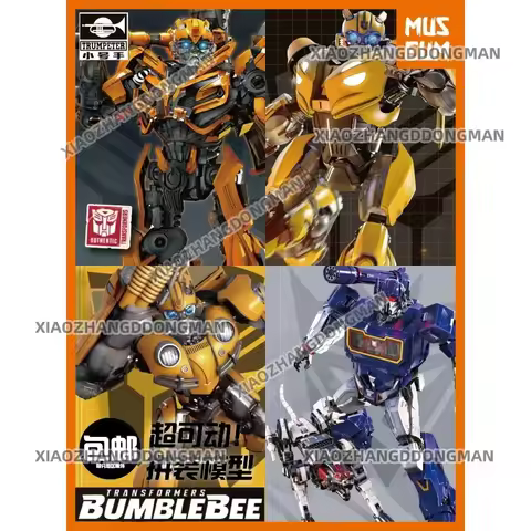 Small Transforming Toys Optimus Prime, Starscream, Bumblebee, Sonic, and Cybertron Glue-free Action Figures in Stock