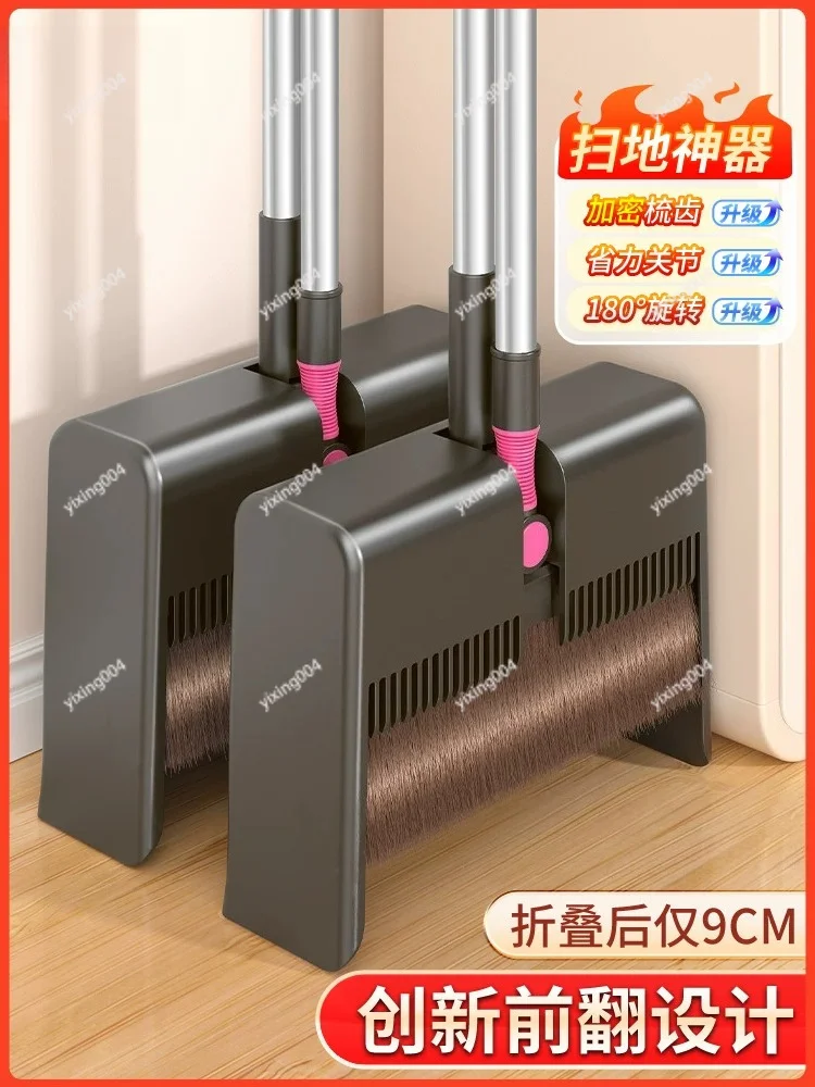 Practical Broom and Dustpan Kit Household Floor Sweeping Tool for Daily House Clean & New Home