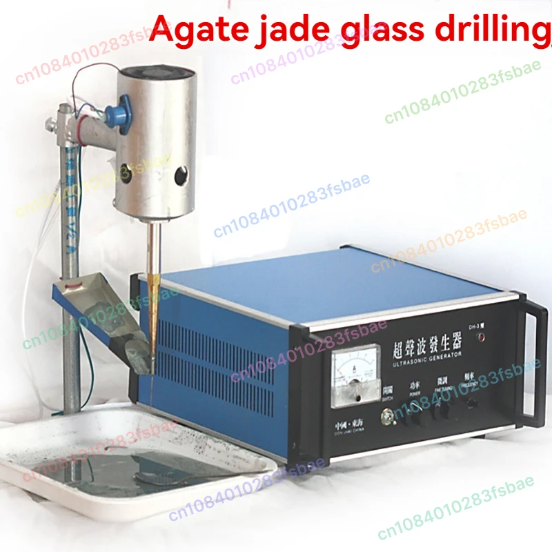 

Ультразвуковой сверлильный станок для бусин из драгоценных камней, ювелирный инструмент для рукоделия, штамповочный станок для сверления отверстий 0,7-3 мм