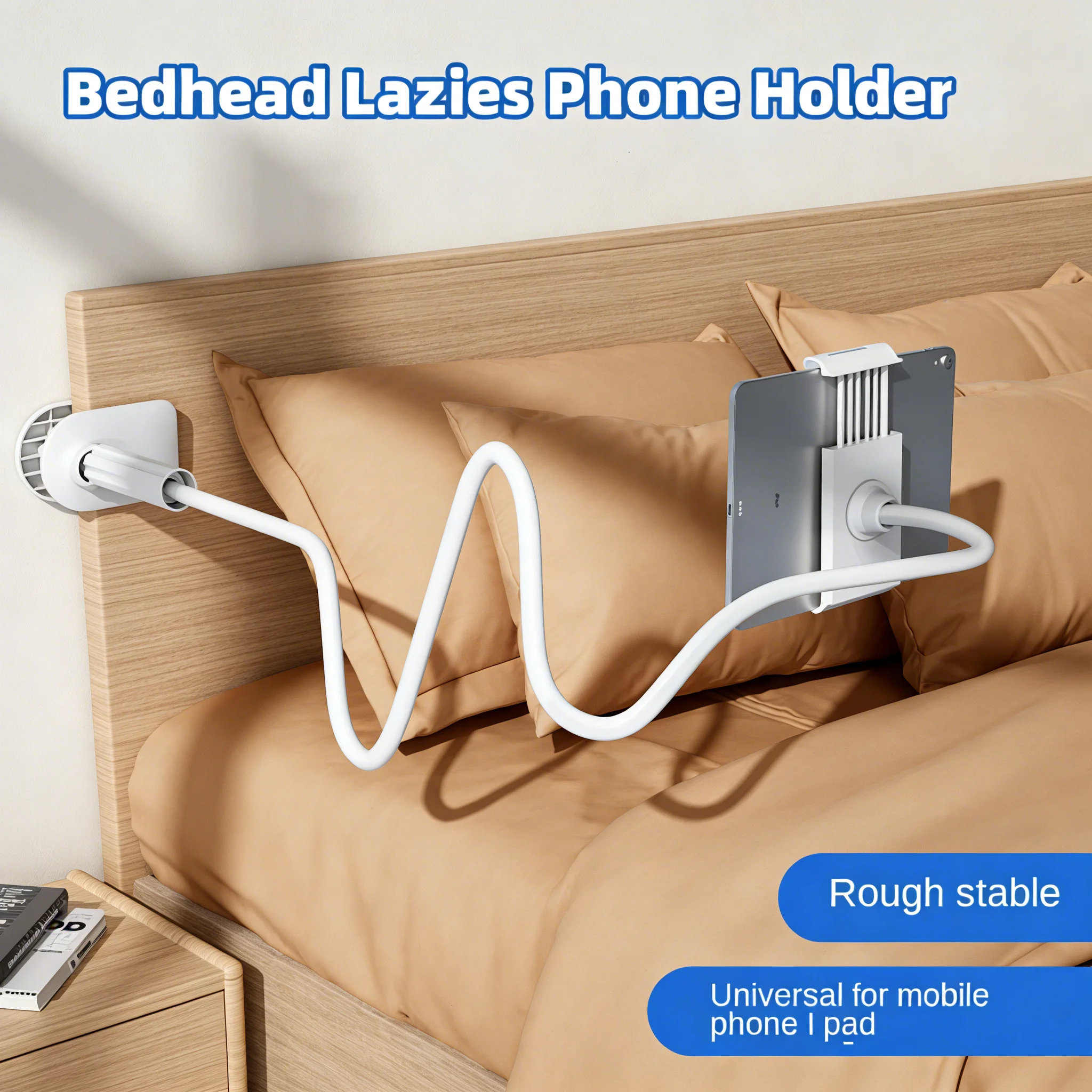 

Универсальный держатель для телефона и планшета на 360 градусов с гибкой штангой-«гусиным шеей» для кровати, регулируемый, с креплением-клипсой, для iPad, iPhone, Samsung и других аксессуаров