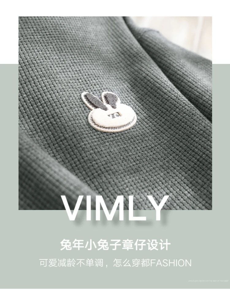 Vimly Gray Tracksuits Two Piece Sets for Women 2023 Korean Fashion Outifits Cotton Sweashirt Joggers New in Macthing Sets V7770