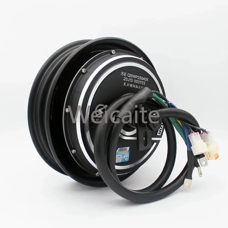 

10 "3500W V3WP DC Brushless Motor High Performance Version Suitable for Electric Bicycle Scooters