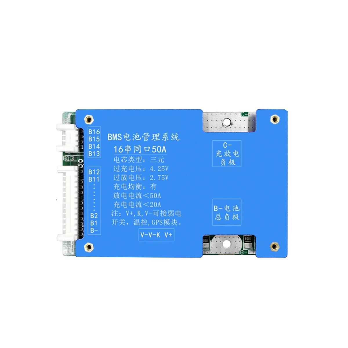 

16S 60V 50A Protection Board Ternary Lithium Battery BMS Protection Board with Balance for E-Bike Electric Motorcycle