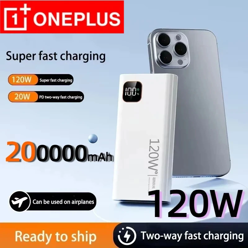 

ONEPLUS 500000 мАч Power Bank 120 Вт Портативный сверхбыстрый зарядный аккумулятор большой емкости с цифровым дисплеем для iPhone Samsung