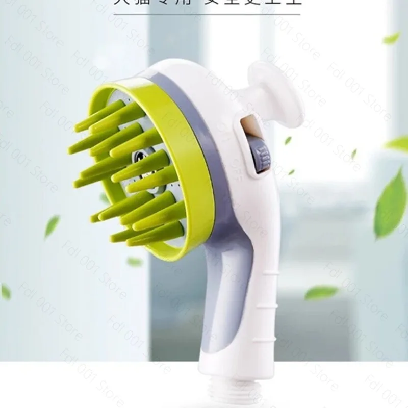 Pet Bath Nozzle Dog Special Bath Artifact Shower Shower Faucet Pressurized Nozzle Aerator Thickened