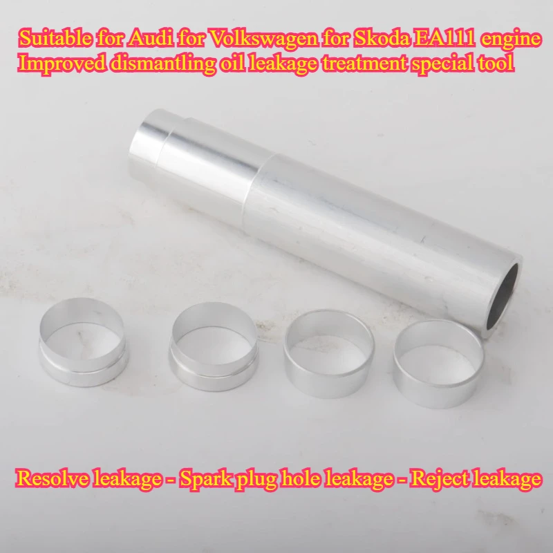 

For Volkswagen EA111 Spark Plug Oil Leakage Improved Version Aluminum Ferrule Add Specialized Installation Tools