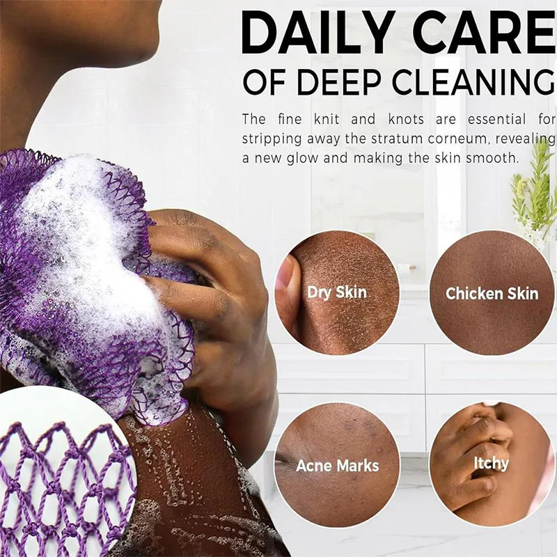 African Net Sponges Authentic Exfoliating Bath Sponge Scrub Deep Cleaning For Smoothing Arm Foot Back Neck Leg Body Skin view 5