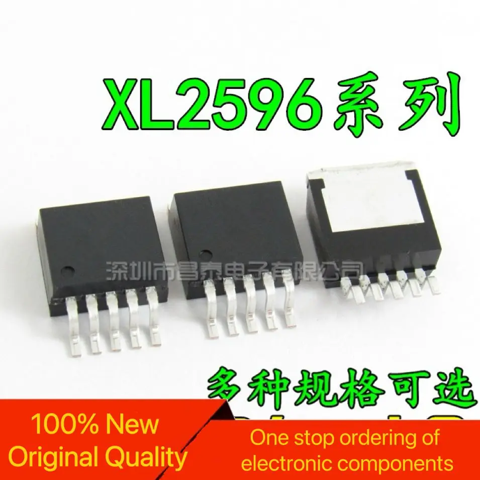 【5PCS】Original XL2596S-3.3/5.0/12V/ADJ E1 SMT TO263 voltage regulator chip LM2596S