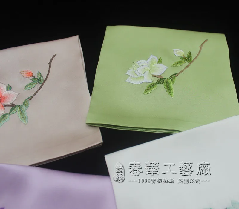 Suzhou Embroidery Handembroidered Handkerchief Double Silk Small Square Towel