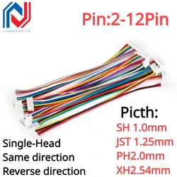 10PCS SH 1.0mm 1.25mm 2.0mm 2.54mm Wire Cable Connector DIY SH1.0 JST 2-12Pin Electronic Line Double Connect Terminal Plug 28AWG