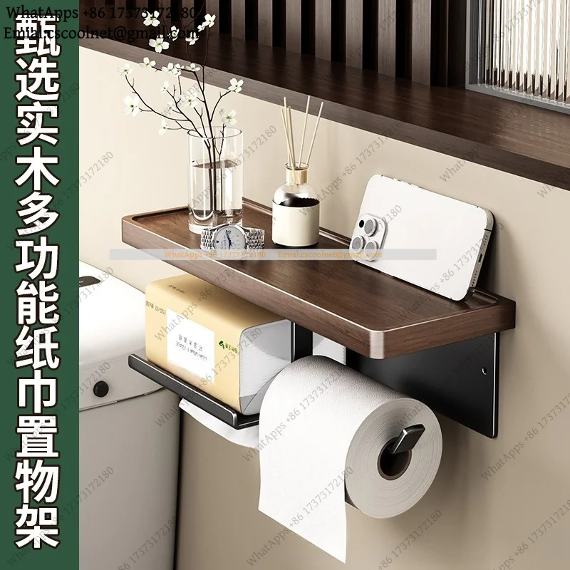 toilet pumping carton bathroom non-punching roll paper holder Solid wood toilet roll paper storage Tissue holder non-punching