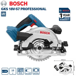 BOSCH GKS 18V-57 Cordless Circular Saw 18V Lithium Professional Woodworking Decoration Cutting Tool Bare Machine