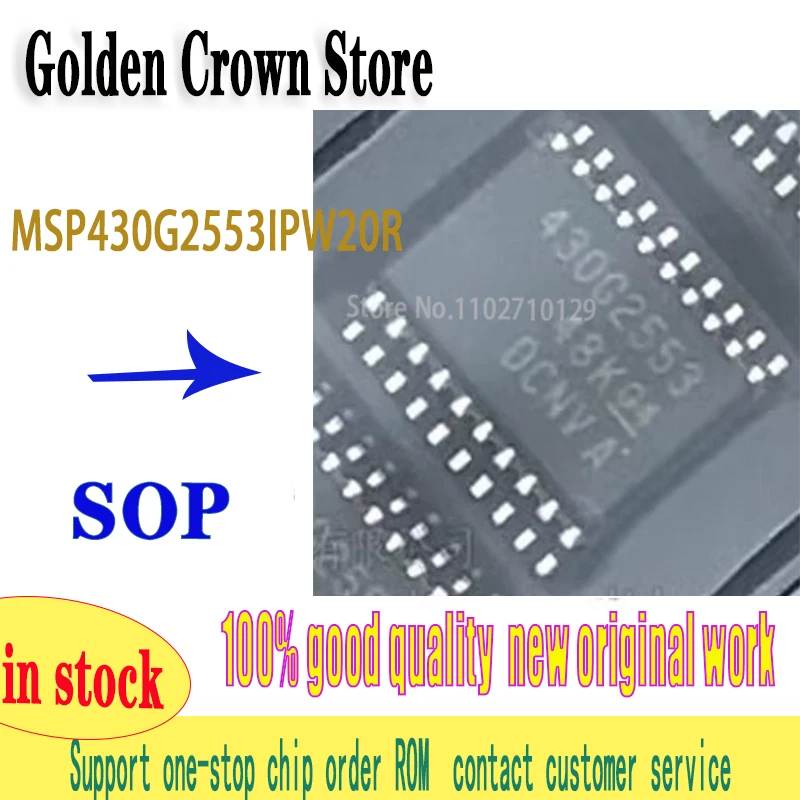 

10PCS/LOT MSP430G2553IPW20R MSP430G2553IPW20 MSP430G2553 430G2553 TSSOP-20 Chipset New original IN STOCK