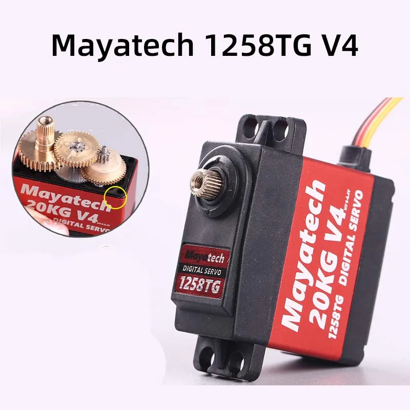 Mayatech 1258TG V4 20KG High-torque splash-proof metal tooth steering gear digital high-voltage model aircraft FPV