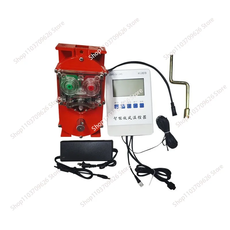 ventilation temperature control instrument Double shaft geared motor Greenhouse intelligent ventilation machine thermostat