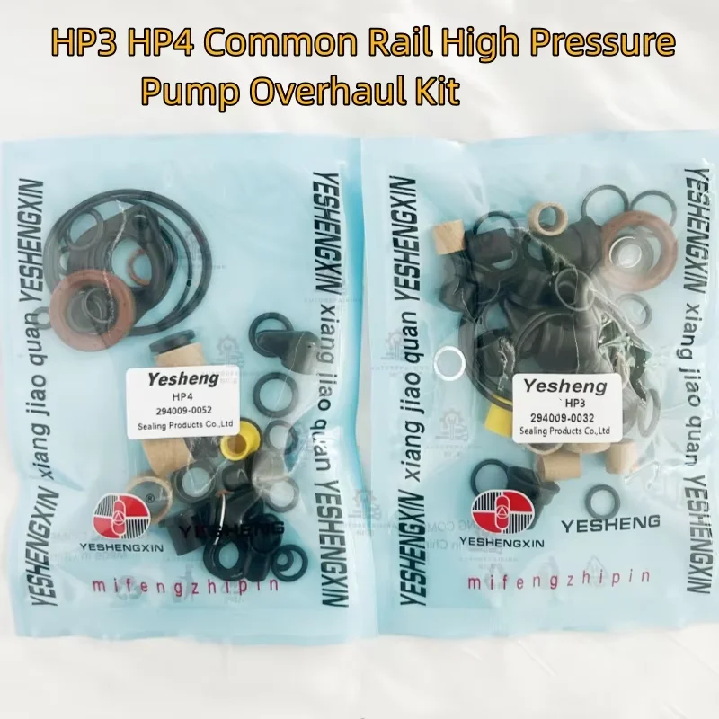 

Для Denso 294009-0032 294200-3640 Ремкомплект HP3 HP4 HP5 Common Rail Комплект для ремонта насоса высокого давления